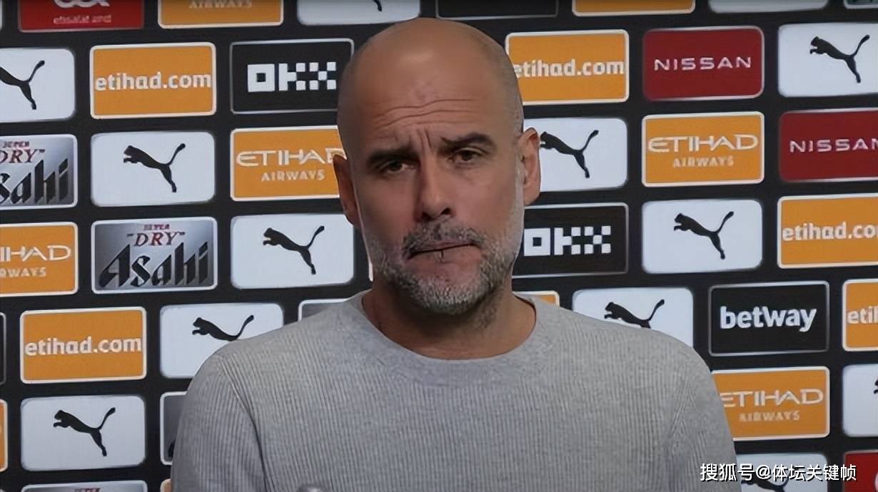 皇马曼城淘汰赛再相遇！瓜迪奥拉公开表达不满，呼吁欧冠修改规则